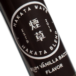 Rum Vanilla Bacco by HAKATA WAVE(Vape Sttez オリジナル)