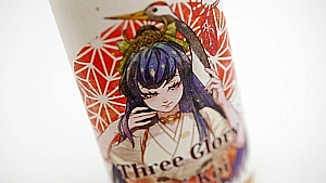 KOI-KOI Three Glory【三光】を喫ってみました。